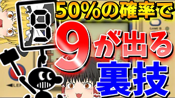 ゲムヲ コツ Mp3