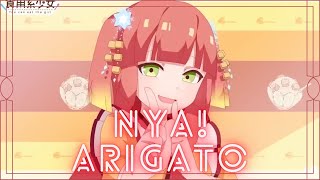 Leat'eq - Tokyo (Original) | Nya! arigato - tik tok 2021