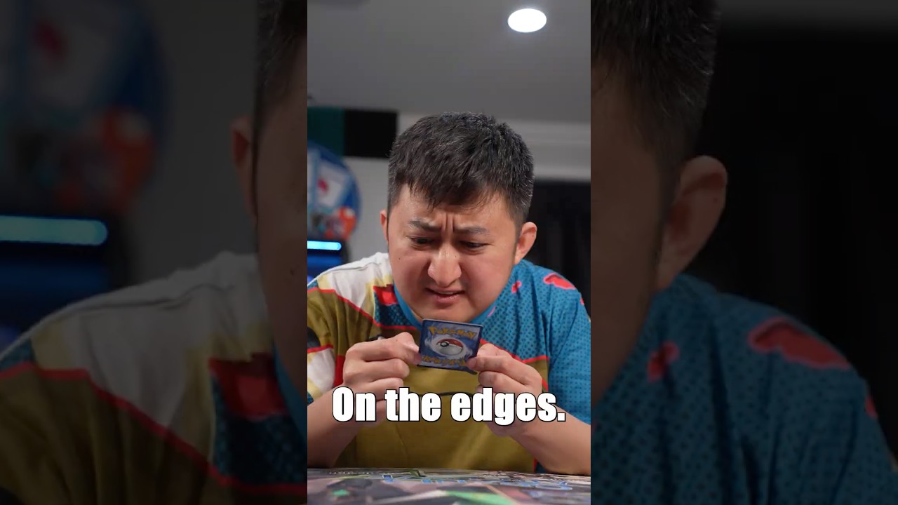 Это не Gem Mint | 