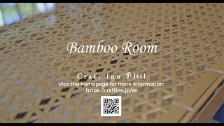 Craft Inn Te Bamboo Room [Official] | Yame, Fukuoka