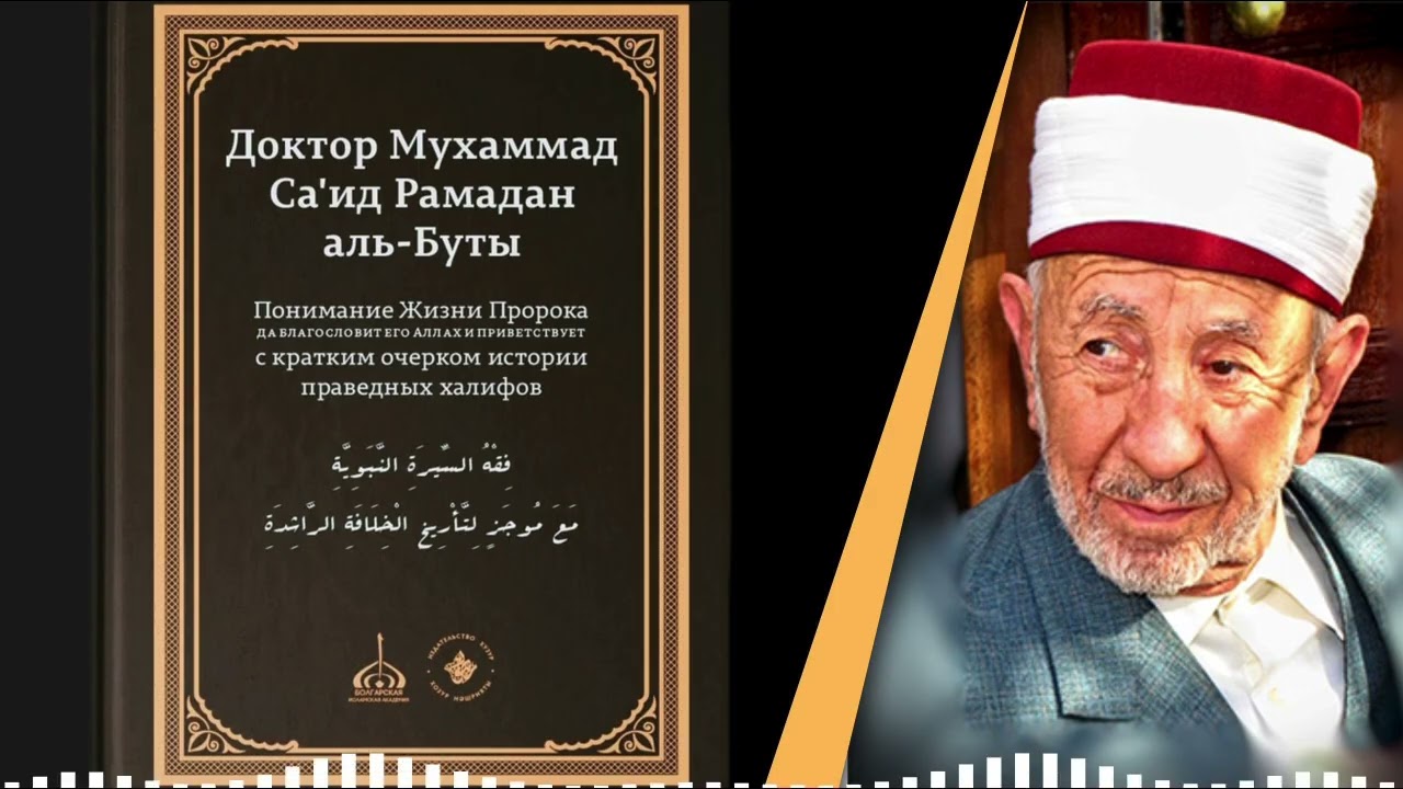 23. Политика переговоров 