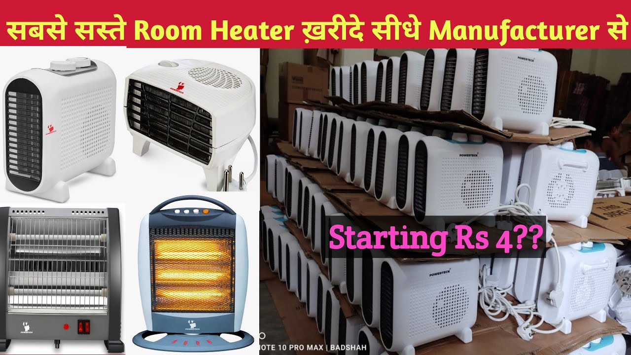 Room Heater Manufacturer in Delhi/ Room Heater Wholesale market in
