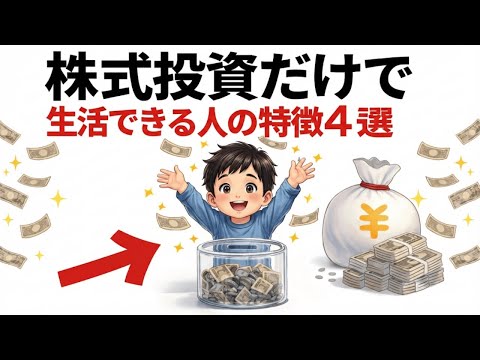 YouTube thumbnail UlecElcLdk8