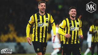 Επιμένει Ο Νίκολιτς, Να Μην Πάρουν Τα Μυαλά Αέρα - Δικαίως Πρώτη Η Αεκ, Έχει Χαρακτήρα Πρωταθλητή