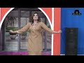 Komal butt (Official Video) || Teri Jaan ve || Shabnam Majeed  || New Punjabi Dance Performance 2022