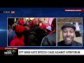 Reaction to EFF winning hate speech case against AfriForum: Veli Mbele kaSompisi