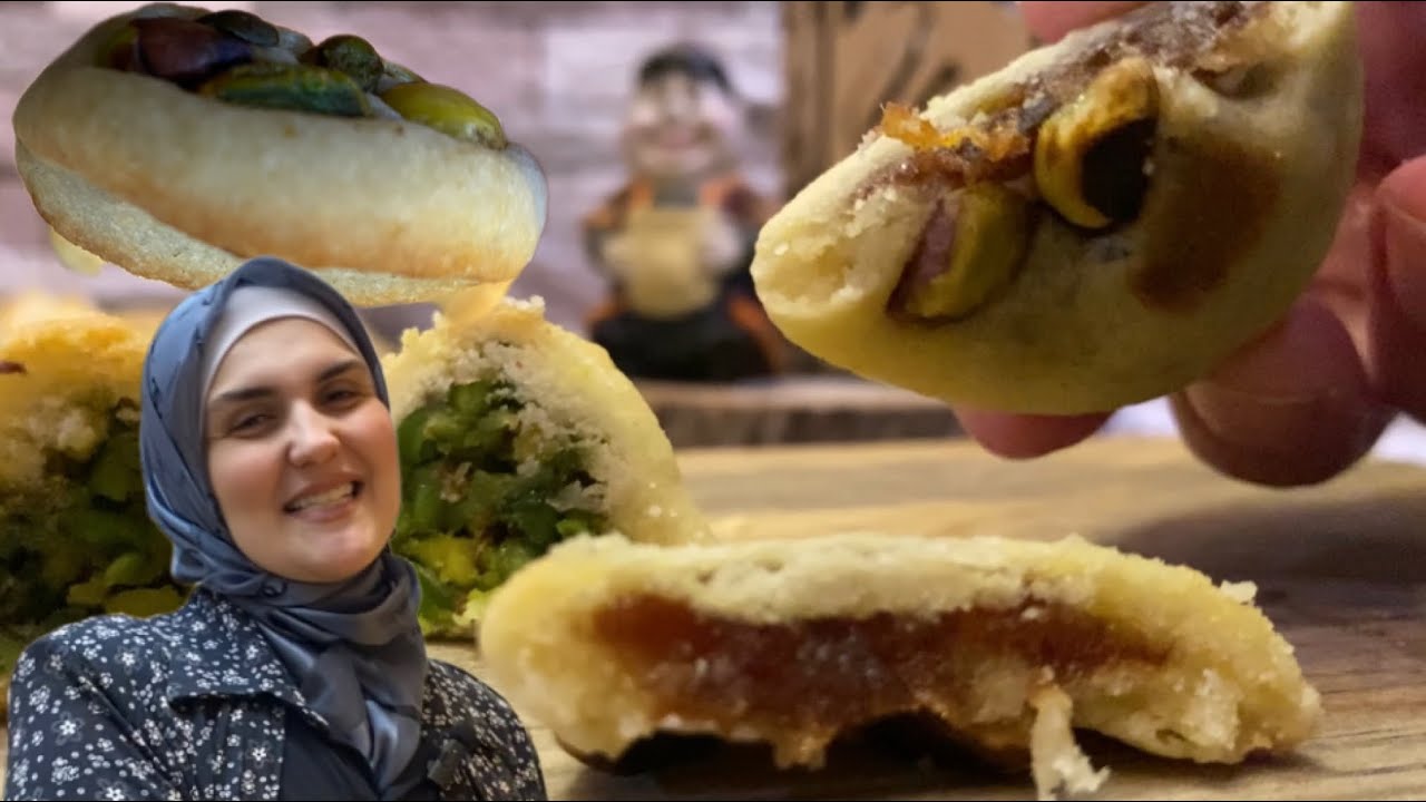 سر نجاح المعمول السوري (بالتفصيل)😋 معمول العيد