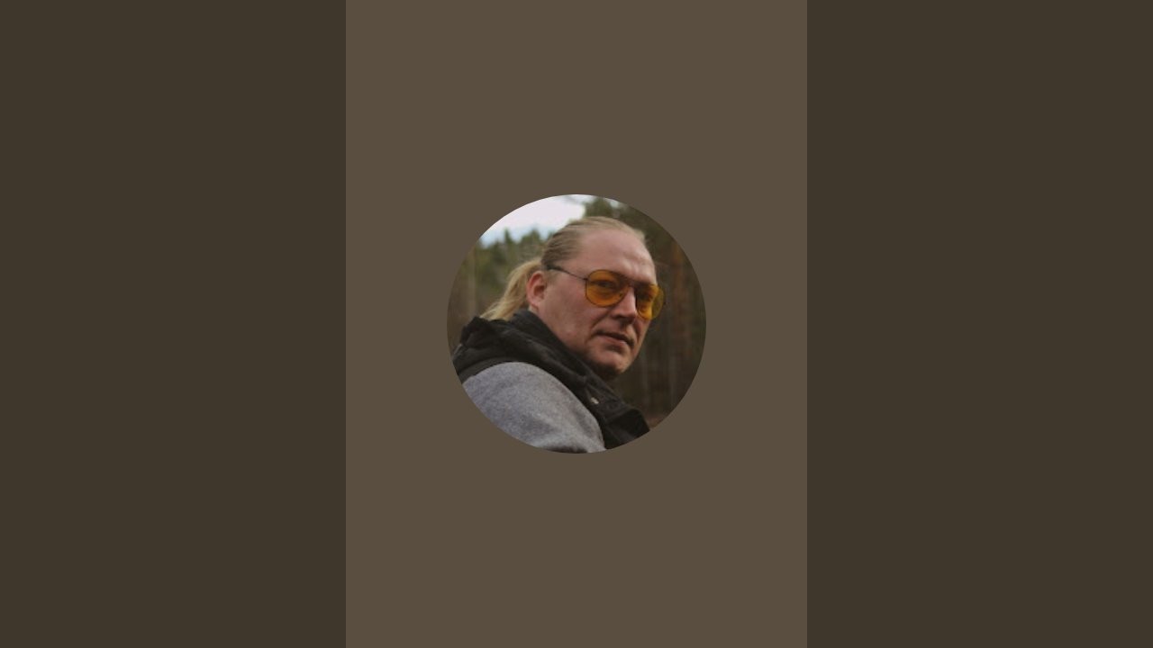 это Красноярск