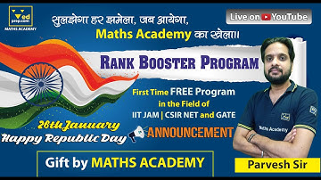 Rank Booster Program | CSIR NET | IIT JAM | GATE | Maths Academy