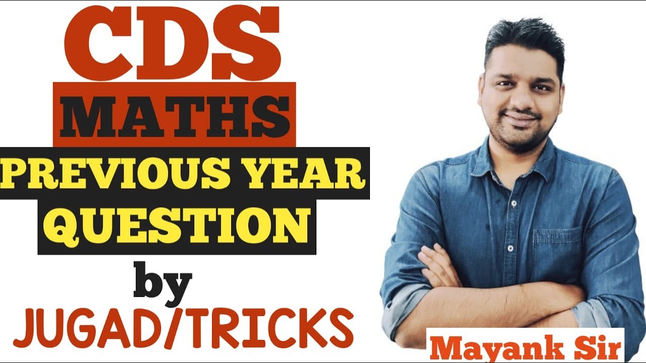CDS Maths Previous Year 2019-I Paper Solution | CDS Maths | CDS Maths ...