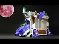 仮面ライダーキバ DXキャッスルドラン Kamen Rider Kiva DX Castle Doran