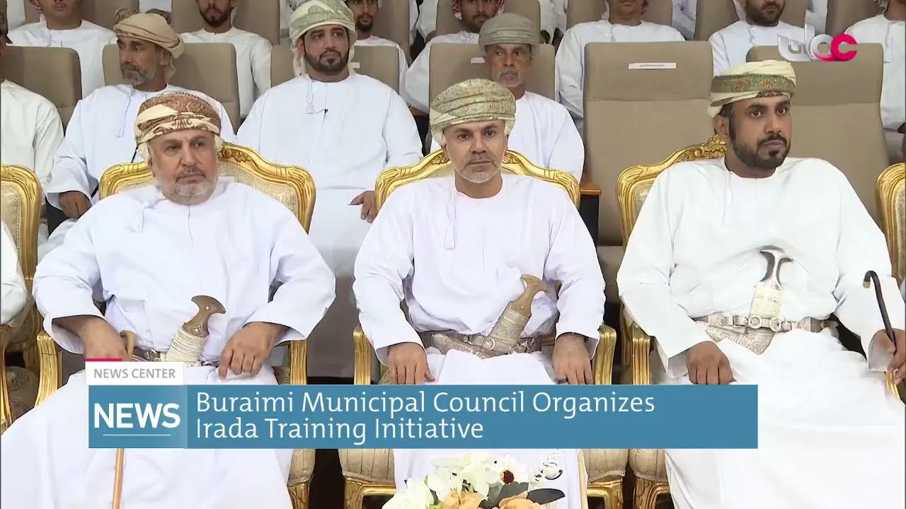 Live broadcast | English News Bulletin