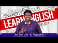 5th English Grammar Prepositions Part 1 Kalvi Tv