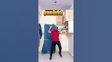 Dance Chiranjeevi Youtubeshorts Westgodavari Eastgodavari Viralvideo Reels Tollywood World 