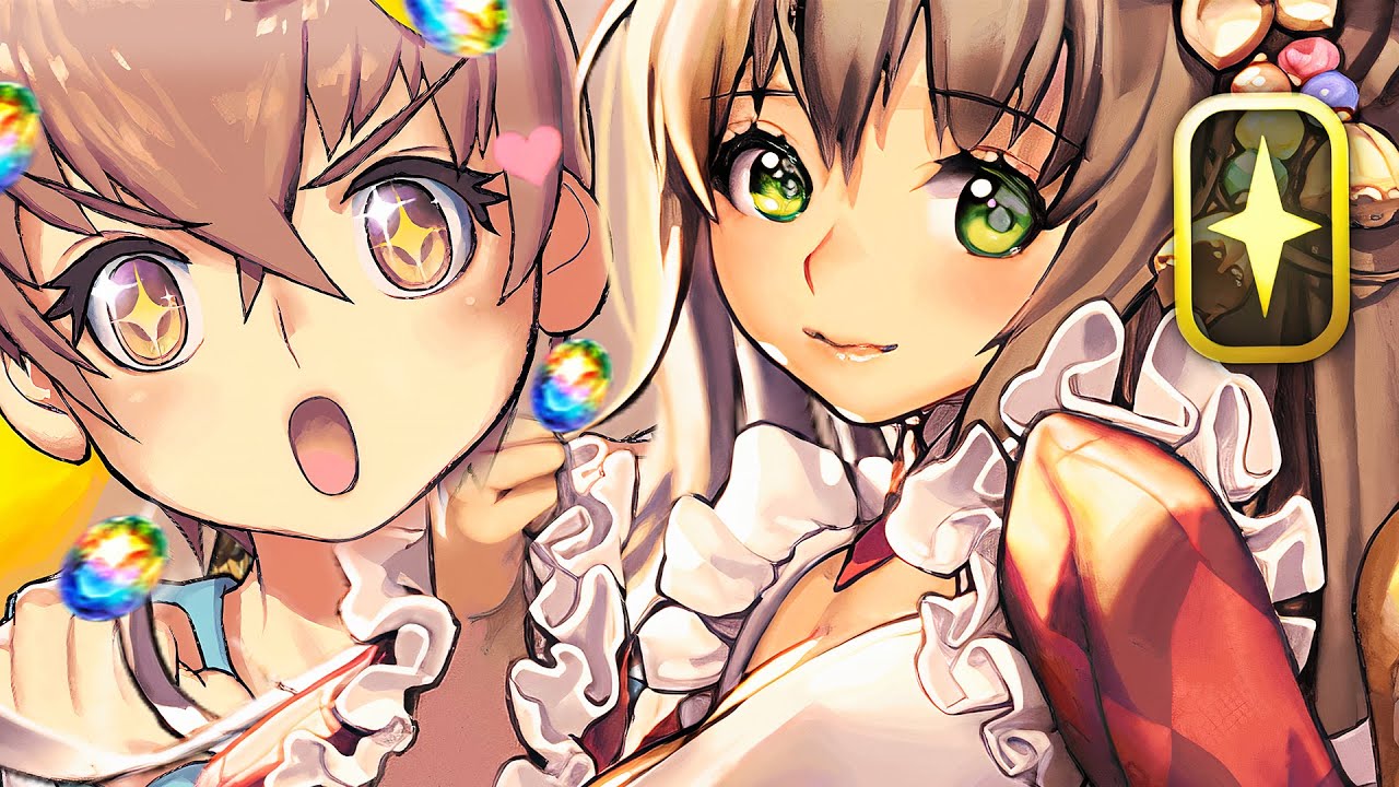 SUMMONING 5★ FULL ALF! SUMMON OR SKIP?! DESTINY CHILD YouTube