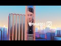 ფორმულა 14:00 საათზე — 4 აგვისტო