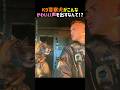 K9警察犬がこんなかわいい声を出すなんて！？
