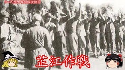 ノルトラント Youtube