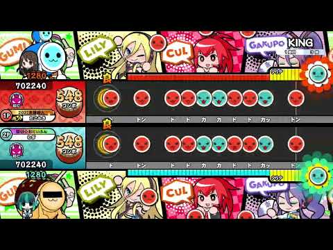 【太鼓の達人ニジイロver.】KING ツイン全良 (キャプチャ)