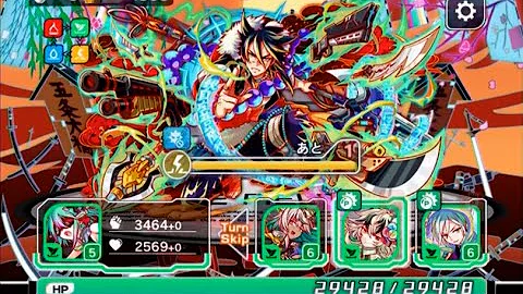 تحميل シヴァ 襲来