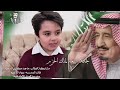 ماجد مكازي السعيد مشاركة وطنية