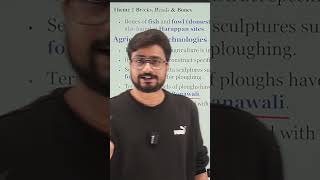 Agricultural technologies in Harappan civilization| Chapter 1 history Arts Humanities Class 12 Ncert