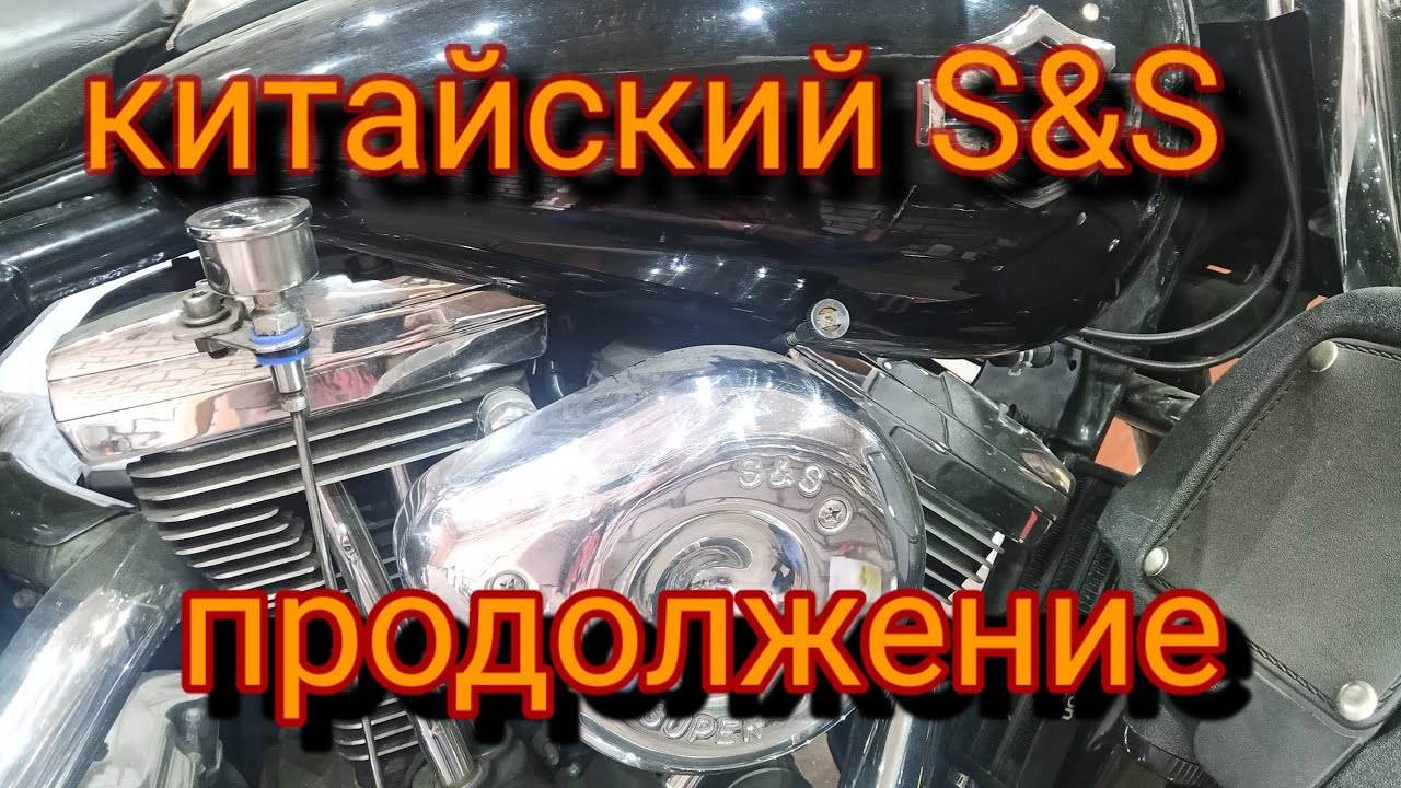 Китайский карбюратор на муравей