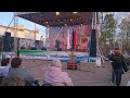 Мая 9, 2026 году