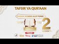 Live darsa la tafsiri ya quraan tukufu sheikh kombo ally fundi  masjid abeid mwanza 02091445