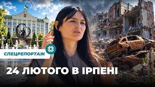 «Ми тут до кінця»: Зоряна Міронішиною про перші дні оборони Ірпеня | Частина 1