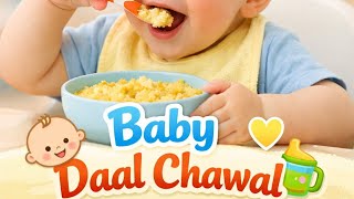 Soft daal chawal for baby screenshot 4