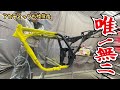 【この世に1つ】唯一無二のカスタム開始!20年間放置されたYAMAHA大型バイクXJRが生まれ変わります!