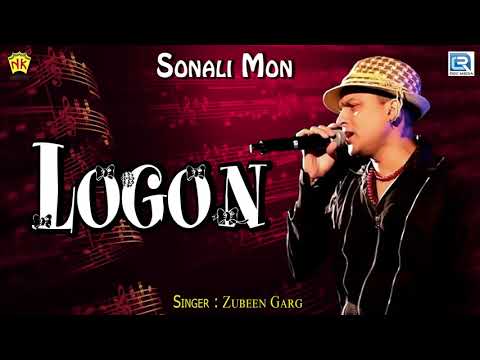 Best Assamese Song | Logon Logon লগন লগন | Zubeen Garg | Sonali Mon সোণালী মন | N.K. Production