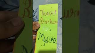 how to make a mysore travel brochure #brochure #travel #mysore #mysorepalace #diy