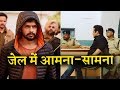 Salman Khan and Lawrence Bishnoi in Jodhpur central jail | Special Treatment