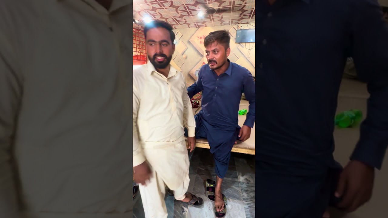 نعیم کو کیسا چونا لگایا نال بیٹھے بھائیوں نے