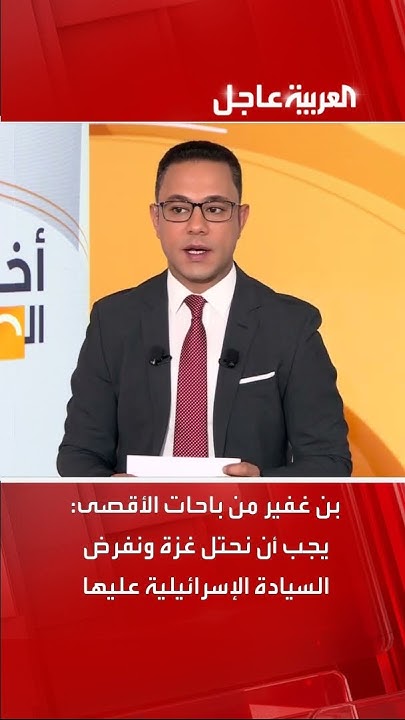     :        
 - نشر قبل 42 دقيقة