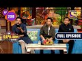 The Kapil Sharma Show Season 2 | Chefs Special | Ep 238 | Full Episode | 19 March 2022