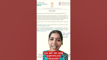 UGC NET DEC 2024 E certificate Released #letscracknet #netcertificate