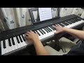 Armin Van Buuren  - Soundscape (Piano Cover) | Danny Rayel