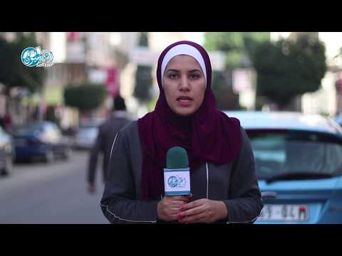 مي المقادمة تقرير ايرز