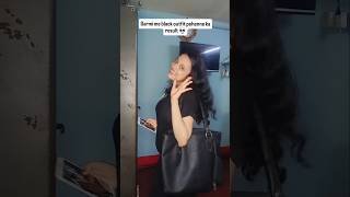 Mummy was right 😭☀️ #comedy #funny #relatable #shorts #feeds #viral #trending #summer #blackoutfits