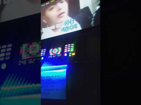 일반인 커버) 비와이-waltz