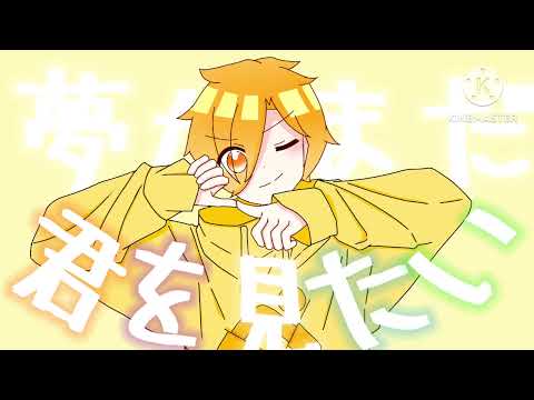 【※トレスあり】【ゆっくりpv】/プ/ル/ー/ヴ/ェ/【p.n】【日/常/糸/且】
