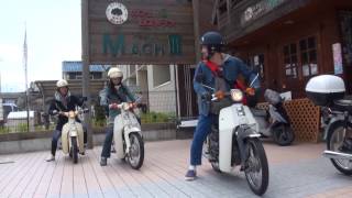 可愛い女性ライダー　HONDA・LittleCUB14　Honda Super Cub90　カブ主　株主　Honda Super Cub70　美人ライダー　美女　BENLY CD90