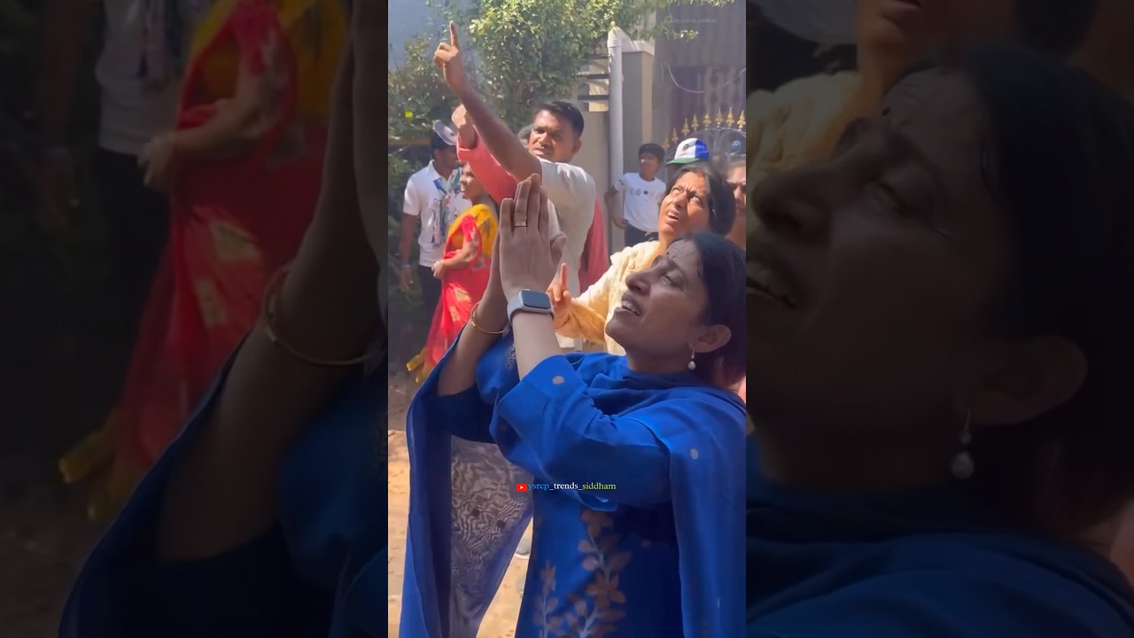 YS Bharathi Garu ♥️😍🙏🏻 | YS Jagan | Jagan Anna | YSRCP | 