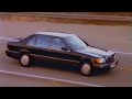 1991 Mercedes Benz W140 Cheri Cheri Lady
