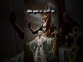 أين نمرود وكنعان