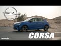 اوبل كورسا |  الاخت الالمانية للبيجو 208 | Opel Corsa