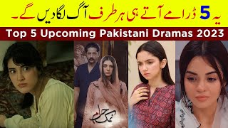 Top 5 Upcoming Pakistani Dramas 2023 | Zulm | Namak Haram | Raah e Junoon | Maa Nahi Saas Hoon Main